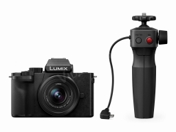 LUMIX DC-G100VEG-K, fényképezőgép DMW-SHGR1 markolat állvánnyal, Nokia OZO audio hanggal, 20,3 Mpixel, LUMIX G VARIO 12-32 optikával