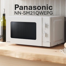 Panasonic NN-SM21Q 20 literes egyfunkciós mikrohullámú sütő