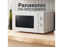 Panasonic NN-SM21Q 20 literes egyfunkciós mikrohullámú sütő