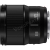 LUMIX S-S85E F1,8 L-Mount 85 mm fix fókusztávolságú objektív
