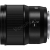 LUMIX S-S85E F1,8 L-Mount 85 mm fix fókusztávolságú objektív