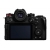 Panasonic DC-S1M2E FullFrame fényképezőgép váz