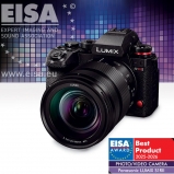 Panasonic DC-S1RM2ME fényképezőgép váz és R24105 optika