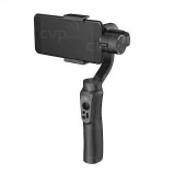 Zhiyun Smartphone smooth Q gimbal