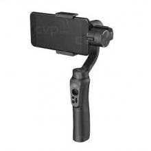 Zhiyun Smartphone smooth Q gimbal