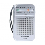 Panasonic RF-P50DEG-S AM/FM zsebrádió