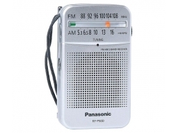 Panasonic RF-P50DEG-S AM/FM zsebrádió