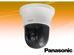 WV-S6131  i-PRO Ex PTZ dome camera