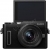 LUMIX  DC-GX880 fényképezőgép, 12-32mm / 35–100 mm cserélhető optikák, szelfi mód, Wi-Fi, 16MP, Post Focus