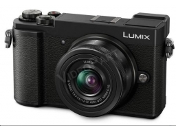 LUMIX DC-GX9KEG-K, 12-32 optika, 