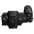 LUMIX DC-S1HE-K Full-Frame, fényképezőgép váz   