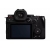 LUMIX DC-S5M2WE  Full-frame, tükör nélküli készülékváz +R2060 +S50 optika - 20240205