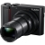 Panasonic DC-TZ200DEGK Szuperzoom digitális fényképezõ