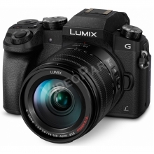 Lumix G - DSLM váz + 14/140 mm-es objektív - fekete