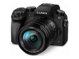 Lumix G - DSLM váz + 14/140 mm-es objektív - fekete