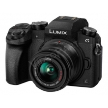 Lumix G - DSLM váz + 14/42 mm-es objektív - fekete