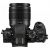 Lumix G - DSLM váz + 12-60 mm-es objektív - fekete 