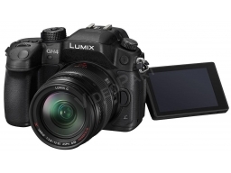 LUMIX 4k kamera/fényképező