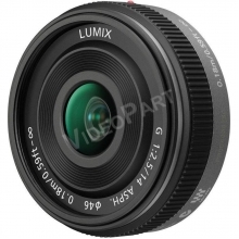 Lumix H-H014AE-K G objektív; 14 mm (35 mm ekv.: 28 mm)