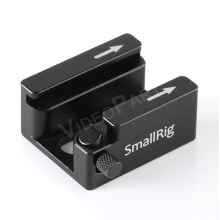 SmallRig BUC2260B papucs adapter kikapcsológombbal