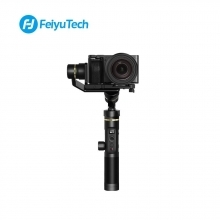 G6 Plus idõjárásálló 3 tengelyes stabilizátor gimbal