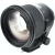 Sigma ER-GB40-S,105mm f/1,4 DG HSM | Art optika - legnagyobb nagyítási arány 1:8,3