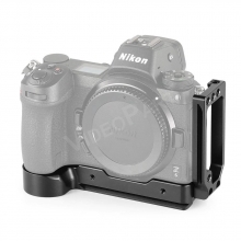 SmallRig APL2258 L-fémkeret Nikon Z6 és Nikon Z7 fényképezőgépjez 