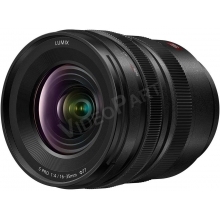 LUMIX S-R1635 S PRO széles látószögű zoomobjektív 16-35mm F4