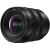 LUMIX S-R1635 S PRO széles látószögű zoomobjektív 16-35mm F4,  - 78 000.-Ft pénzvisszafizetési akció!