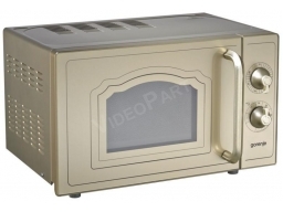 Mikrosütő, 20l, 700W / 800W 