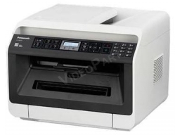 Multifunkciós A4 fekete/fehér nyomtató