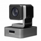 HD520 FullHD 1080p Smart kamera, HDMI, 3G-SDI, RJ45, USB
