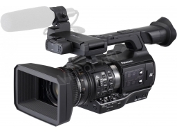 mikroP2 AVC-Ultra videokamera