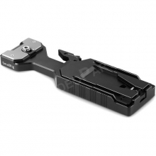 SmallRig 2169 VCT-14 gyors rögzítő állvány-adapter