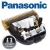 Panasonic WER9901Y hajvágó penge 