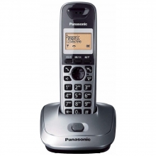 Panasonic KX-TG2511HGM DECT telefon - metalszürke