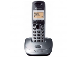 Panasonic KX-TG2511HGM DECT telefon - metalszürke