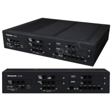IP Hibrid Intelligens telefonközpont