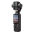 DJI OSMO POCKET 4P dupla optikás, filmszerű zsebméretű gimbal-kamera, alapcsomag