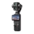 DJI OSMO POCKET 4P dupla optikás, filmszerű zsebméretű gimbal-kamera, alapcsomag