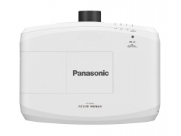 Panasonic PT-FZ570 DLP projektor 4.500 lm WUXGA