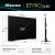 Hisense 100E7Q Pro TV, 100 '' E7Q PRO | QLED Smart TV 4K 144 Hz