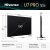 Hisense 100U7 Pro TV, 100 '' U7Q PRO | ULED MiniLED Smart TV 4K 165 Hz