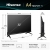 Hisense 32A4Q TV, 32 '' A4Q | HD Smart TV HD 60 Hz