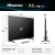 Hisense 75A6Q TV, 75 '' A6Q | UHD Smart TV 4K 60 Hz
