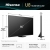 Hisense 85U8Q TV, 85 '' U8Q | ULED MiniLED Smart TV 4K 165 Hz
