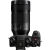 LUMIX S-R70300E S PRO zoom tele objektív 70-300 mm, - 39 000.-Ft pénzvisszafizetési akció!