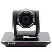 Puas HD320B PTZ kamera HDMI 3G-SDI IP USB2.0