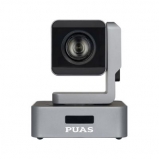 Puas HD520B PTZ kamera HDMI 3G-SDI IP USB2.0