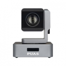 Puas HD520B PTZ kamera HDMI 3G-SDI IP USB2.0
